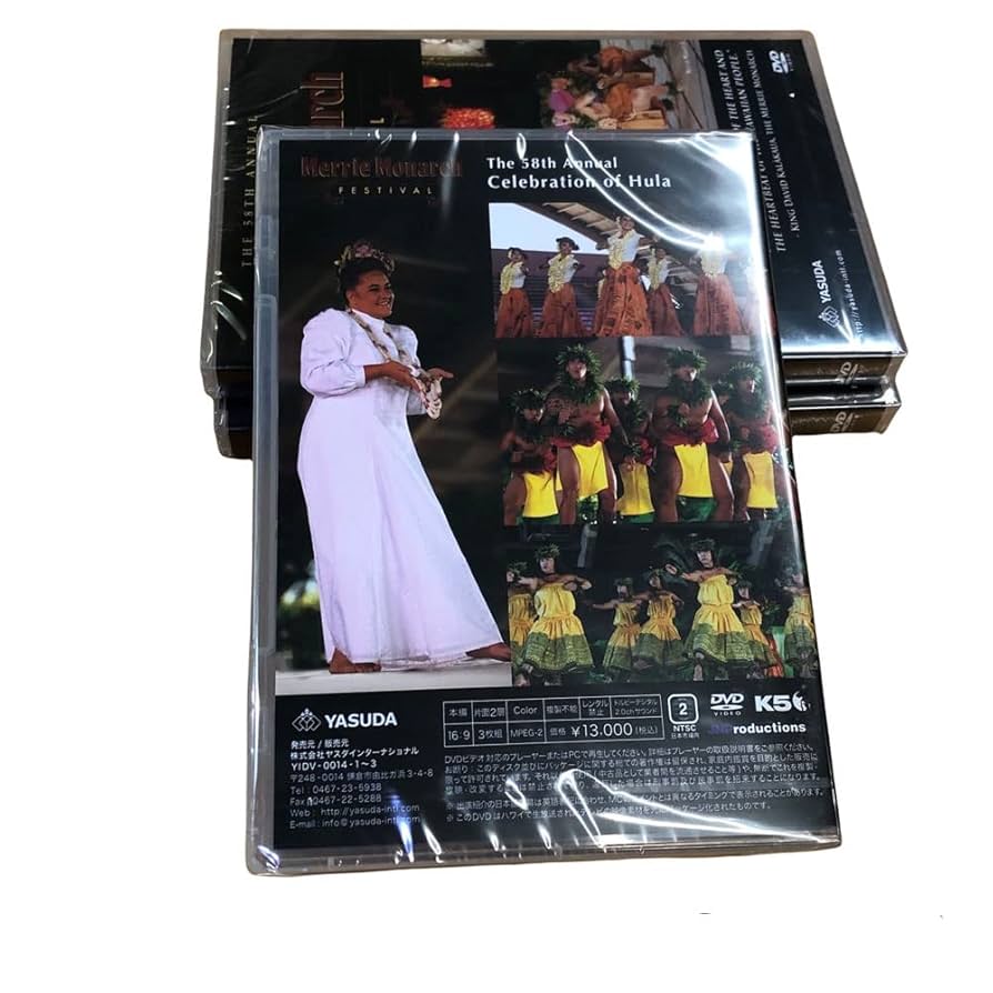 メリーモナークDVD　2006.2008.2010.2011 Amazon.co.jp: 第47回メリーモナークフェスティバル2010 日本語